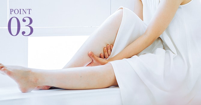 自然とダイエットになる